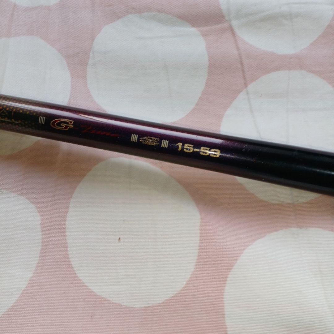 ジャンク品 がまかつ　グレSpecial 磯竿 15-53