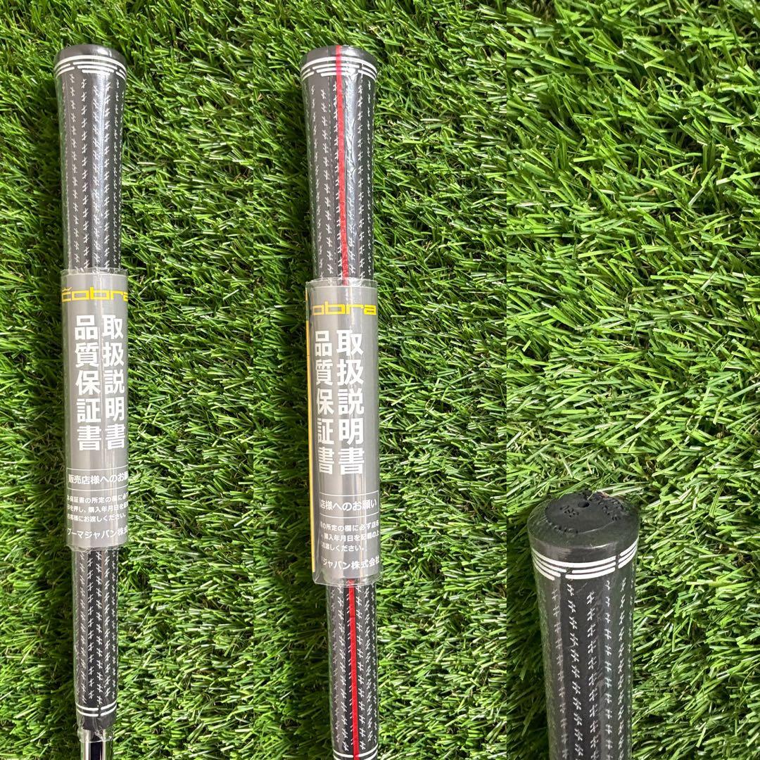 新品！キングコブラCOBRA KING MB FORGED GW DGS200