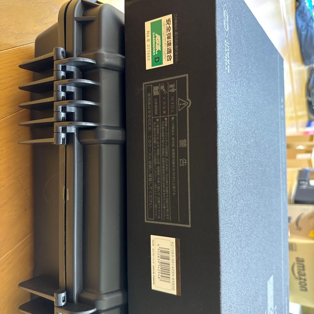 東京マルイ 89式小銃 折曲銃床型