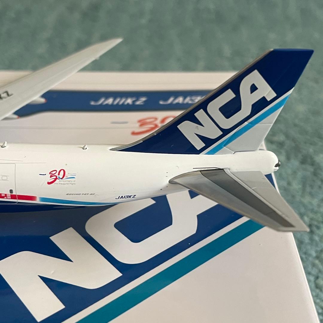 NCA 747-8F Nippon Cargo Airlines 30周年塗装