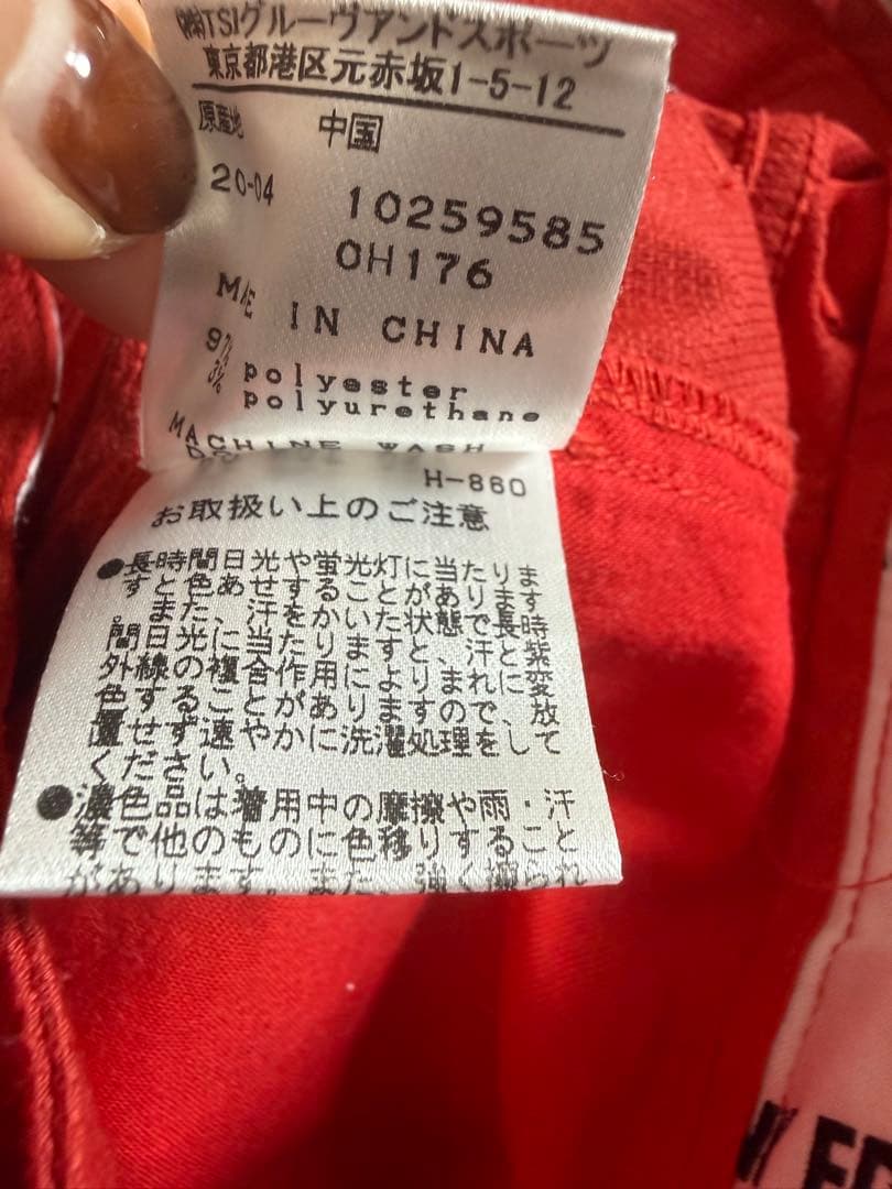 MASTER BUNNY EDITIONストレッチロングパンツ レディース1