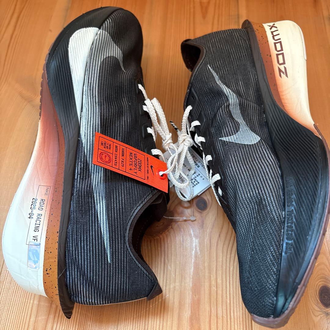 ナイキ ヴェイパーフライ ネクスト% 4 Vaporfly Next % 4