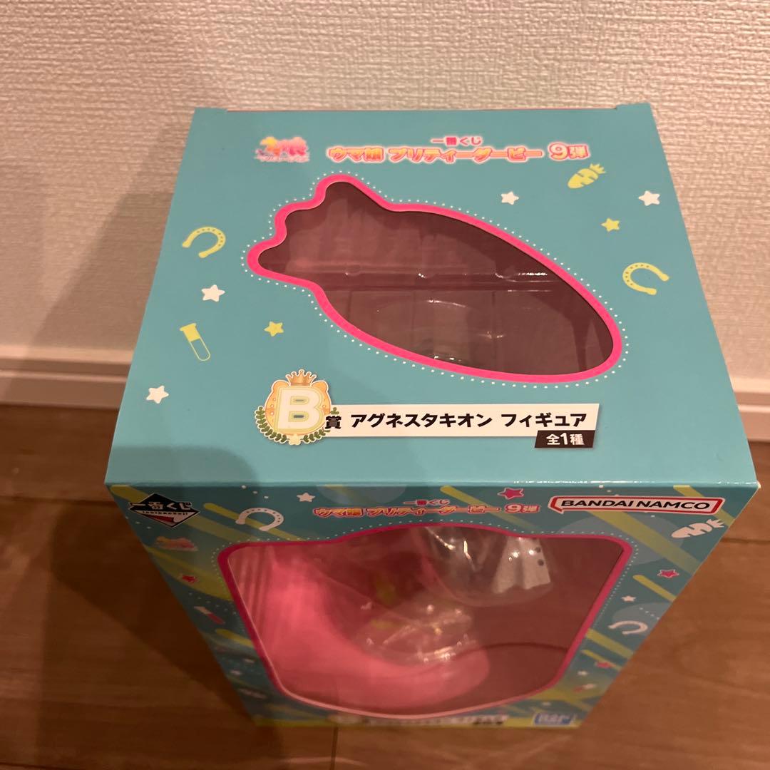 一番くじ　ウマ娘　プリティーダービー　アグネスタキオン　フィギュア　B賞
