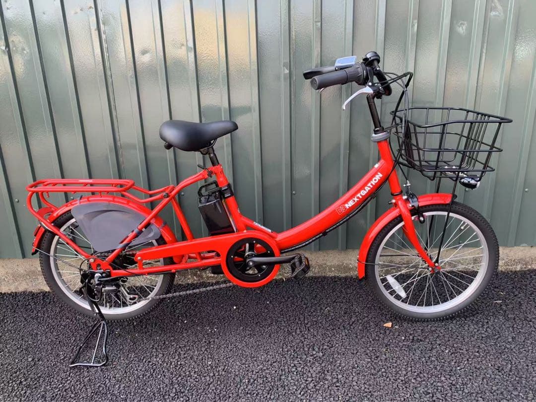 電動アシスト自転車 レッド 8.5Ah