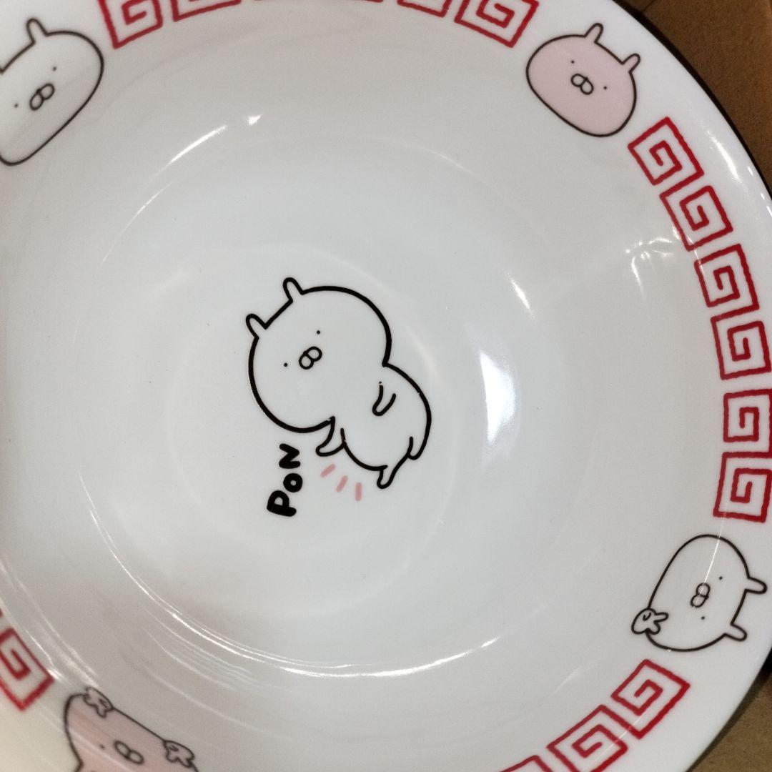 ラーメンどんぶり　うさまる　レンゲ　2個セット　丼