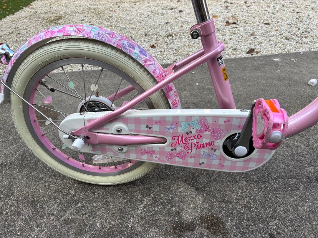 自転車 メゾピアノ　16インチ