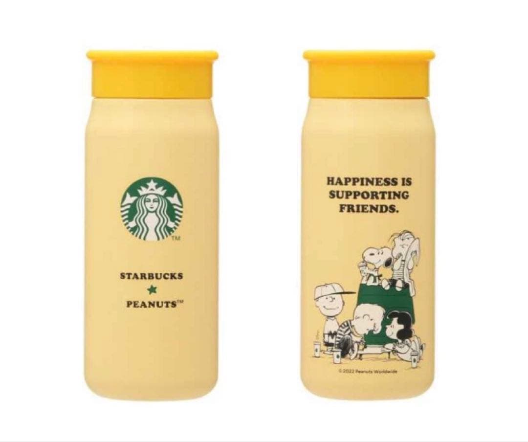 【値下げ】スターバックス ステンレスミニボトル PEANUTS イエロー