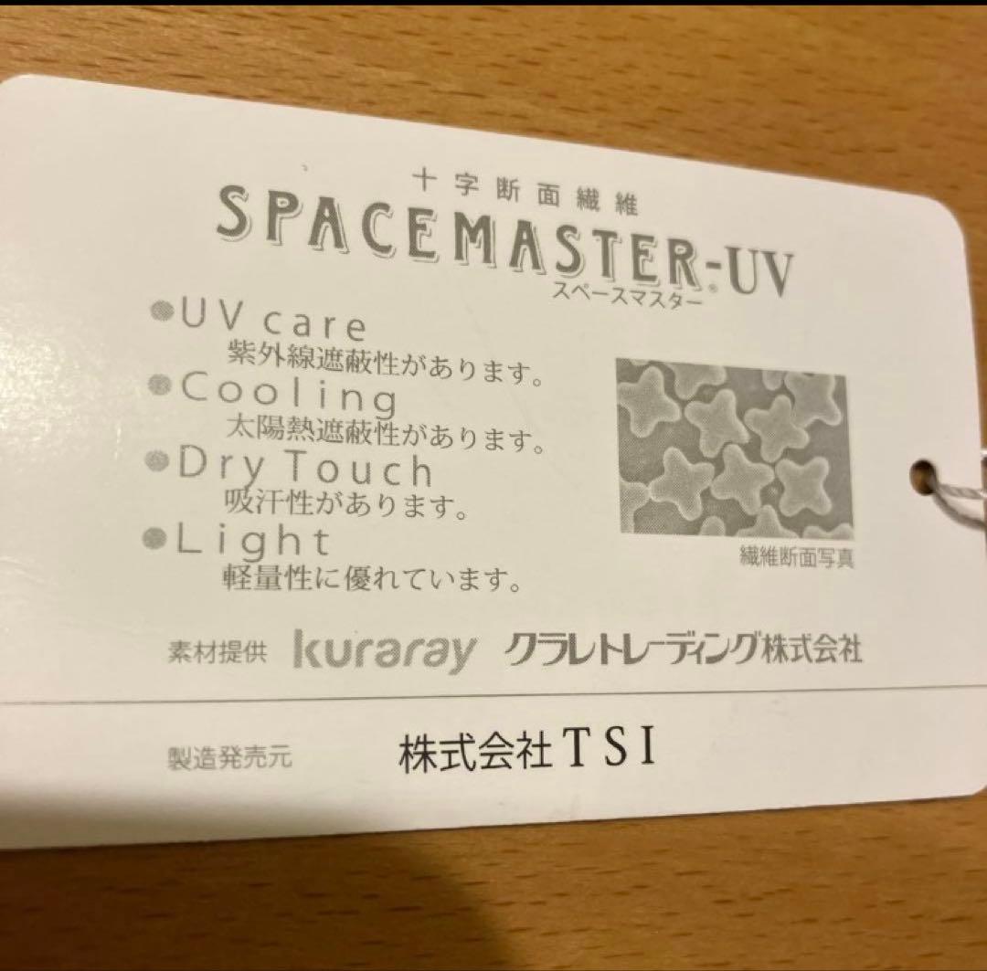 【新品】ジャックバニー／ハイネック／モックネック／長袖