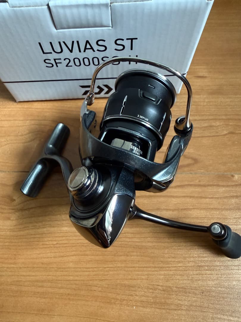 ダイワ DAIWA 24 LUVIAS ルビアス ST SF2000SS-H