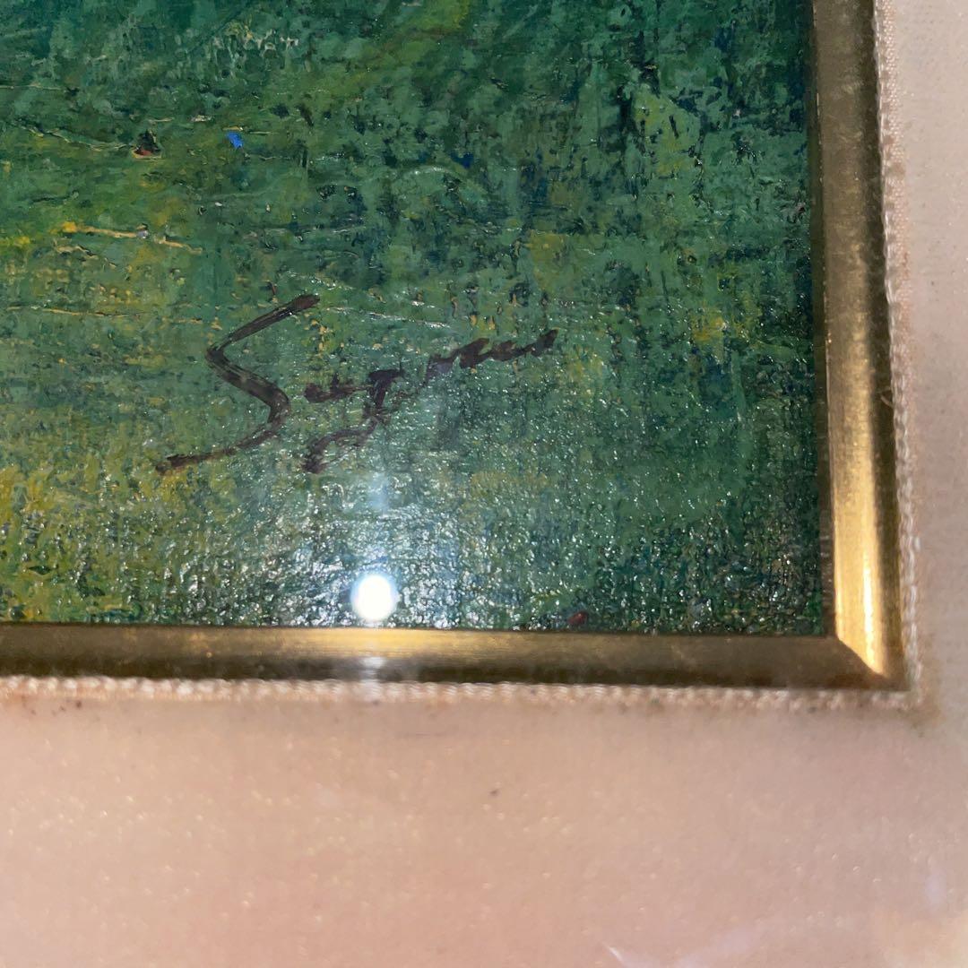 菅野　静物画　F6　サインあり　ガラス　額装　油絵　油彩　油画　絵画　書画