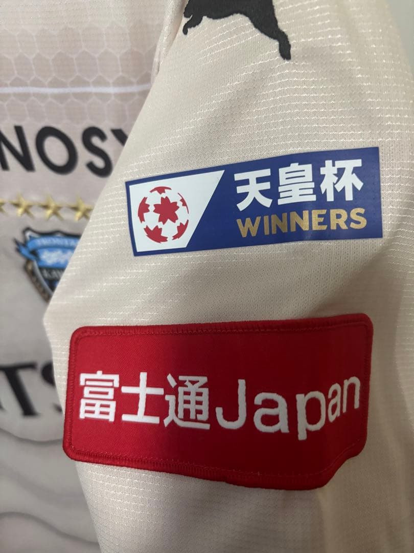 （選手支給品品番）川崎フロンターレ　アウェイユニフォーム　2021