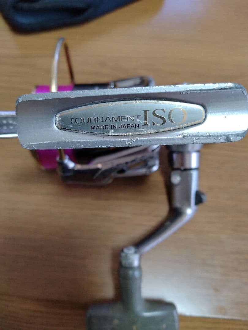 DAIWA トーナメント磯Z　2500LBD