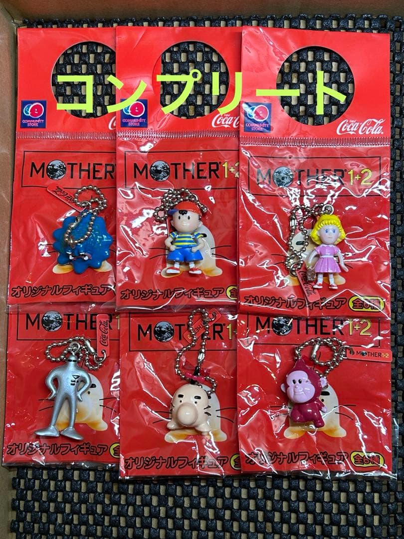 レア　レトロ　MOTHER1+2　コカコーラキーホルダー　オリジナルフィギュア