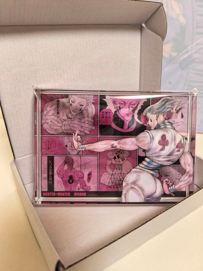 ハンターハンター　ジャンプショップ　海外上海限定　ヒソカ アクリルブロック未使用