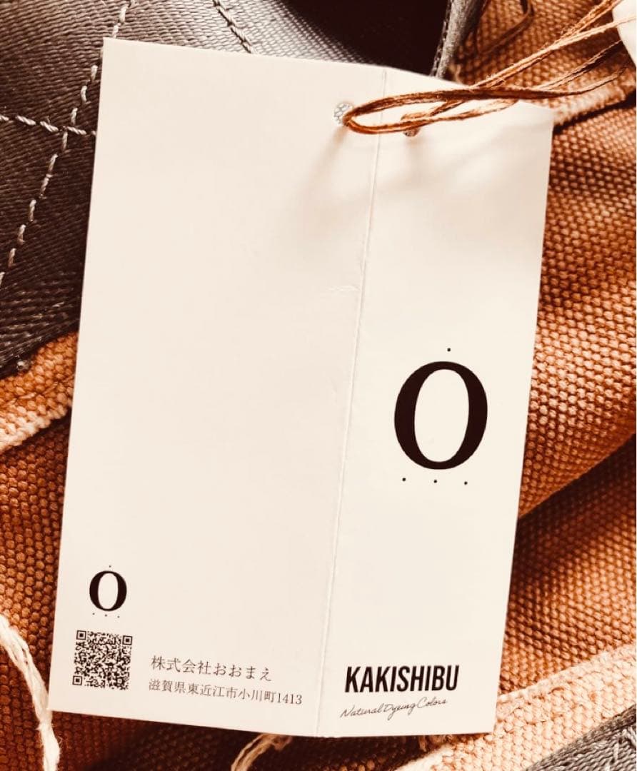 【新品未使用】★柿渋染 bag 80×48 カキシブゾメ FIELD STYLE