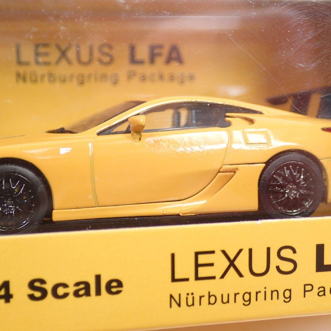 1/64 京商 LEXUS LFA Nurburgring Package