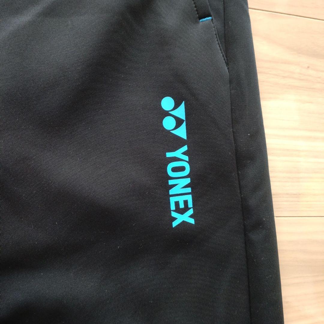 YONEX　ヨネックス　ジャージ　スウェットパンツ　　 LLサイズ　ブラック