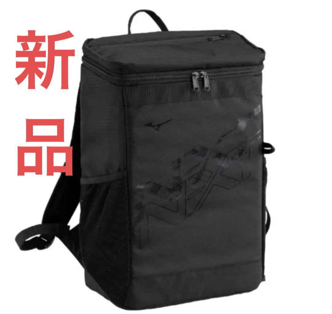 2025年2月発売MIZUNON-XTバックパック20L33JDC002ミズノ