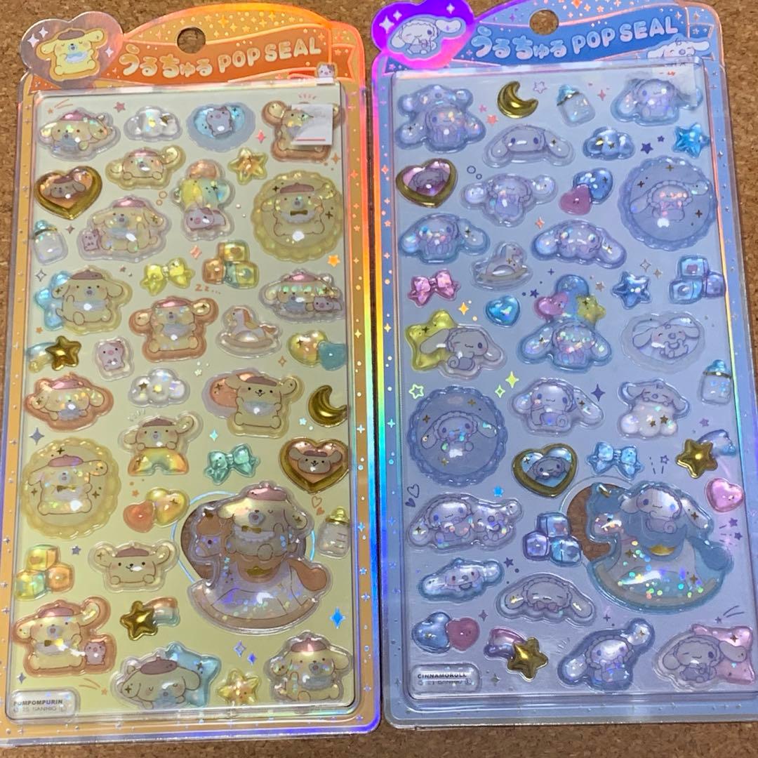 正規品 ボンドロ プチドロップ うるちゅる シール まとめ売り