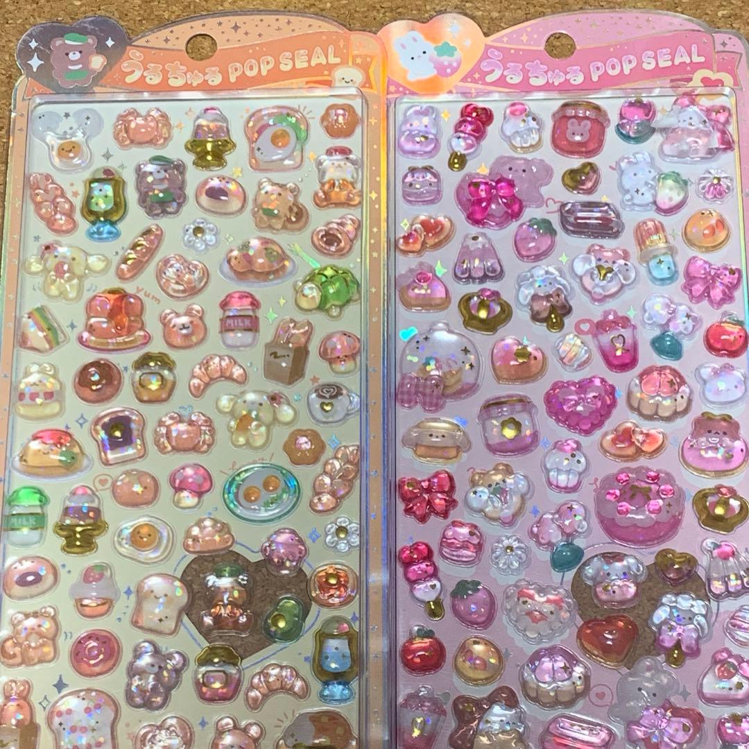 正規品 ボンドロ プチドロップ うるちゅる シール まとめ売り