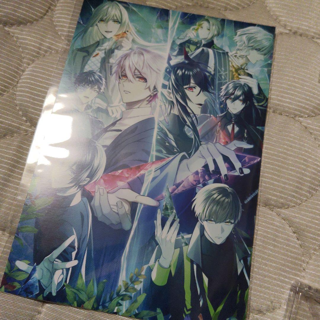 9 R.I.P. sequel エビテン ebten 狐春 ナインリップ
