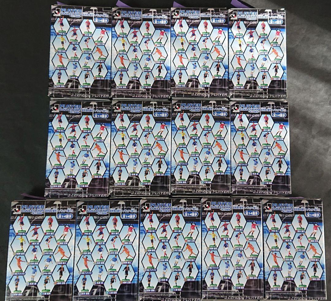 【J·LEAGUE　~蒼き鼓動編~】サッカー13選手フィギュア　新品　未使用