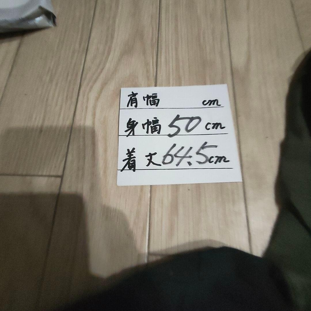 THE NORTH FACE グローブトレッカーランナージャケット