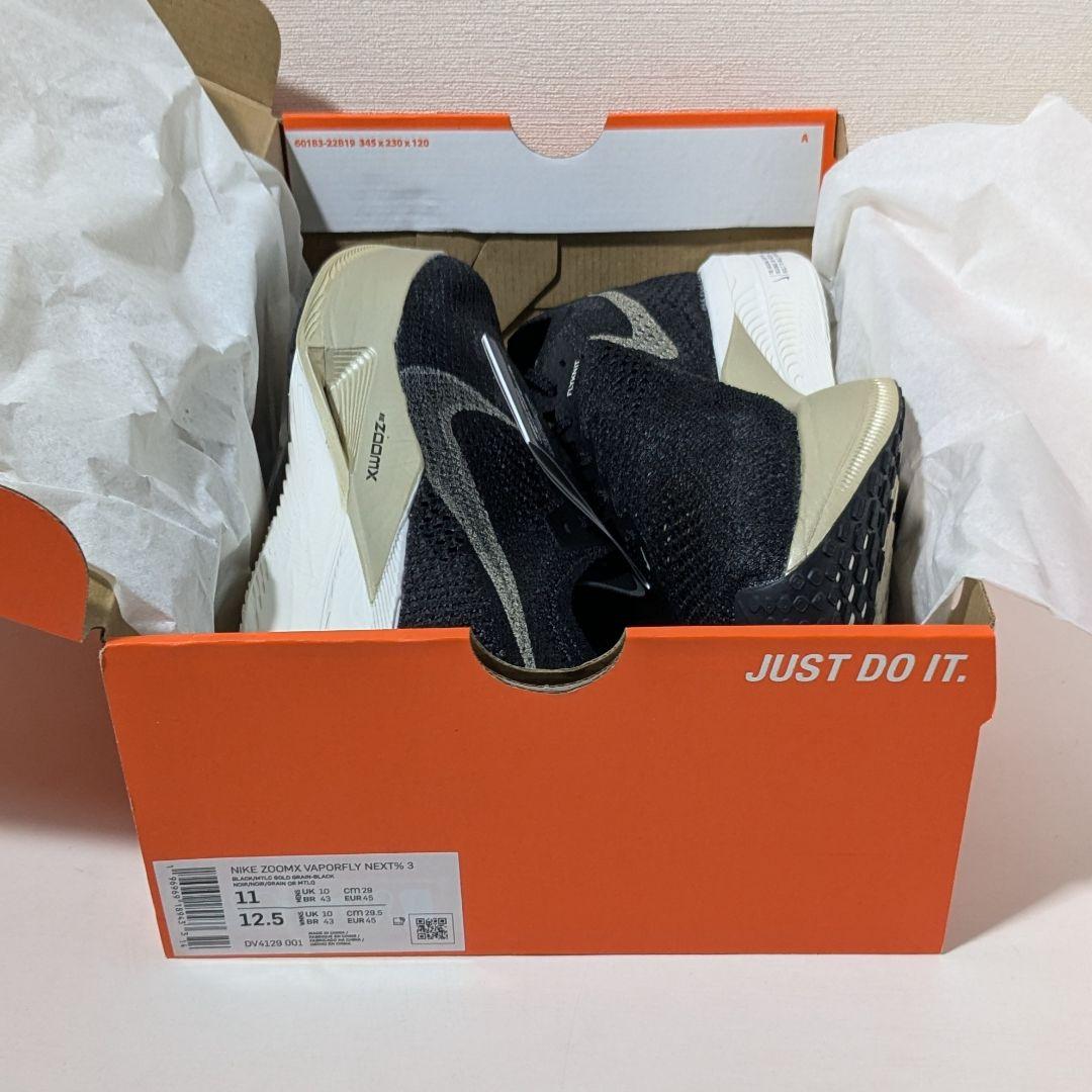 新品 29cm Nike Vaporfly Next% 3 黒 DV4129