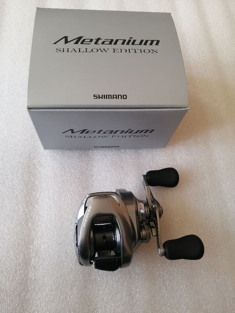 nium Shallow Edition メタニウム シャロー