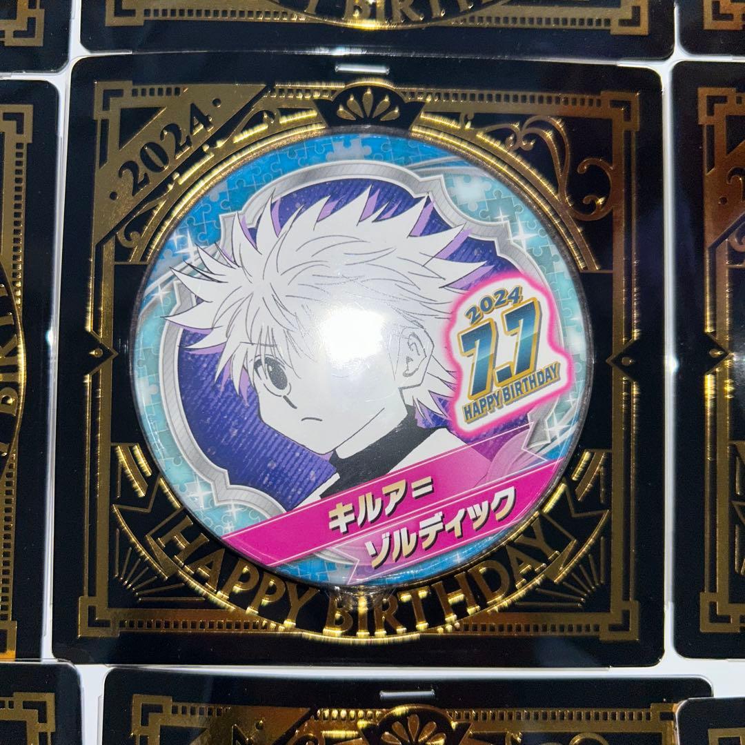 HUNTER×HUNTER キルア バースデイ缶バッジ ジオラマ フィギュア