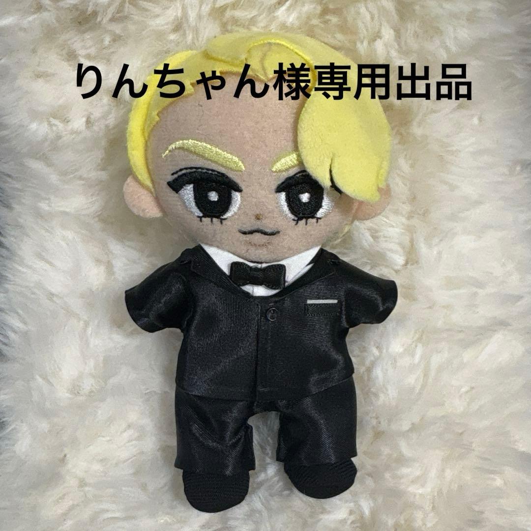 りんちゃん出品　すのチル　ぬい服 ラウール　アクスタ衣装風2点オーダー品