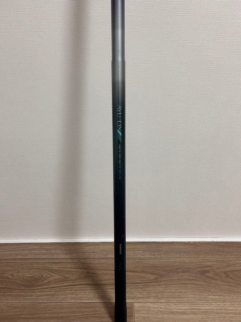 AYU DX H2.5 85-90 鮎竿