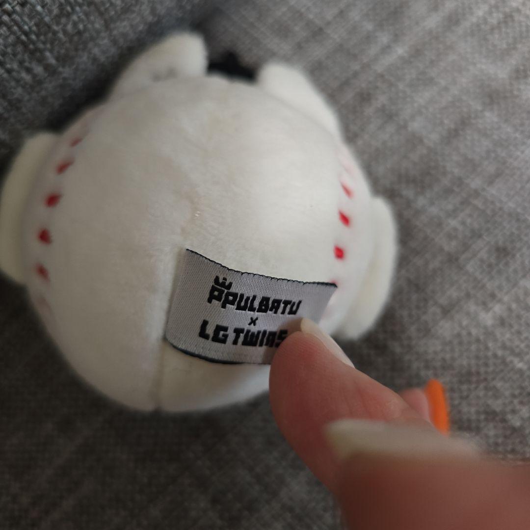 PPULBATU×LG TwinsPLUSH BASEBALL KEYRING