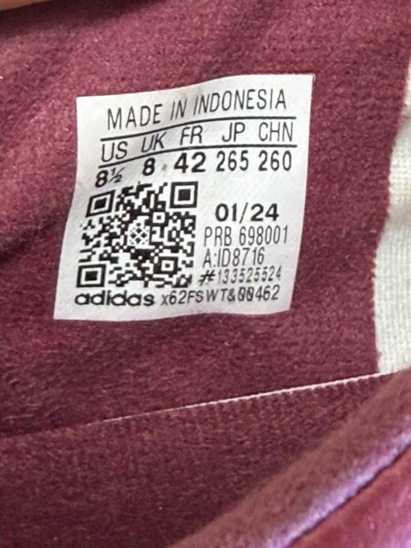 adidas コパピュア2 エリート HG/AG 26.5
