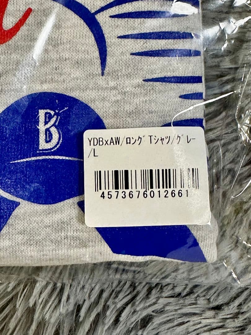 ベイスターズ　スターマン　A&Wコラボ　ロングTシャツ グレー　Lサイズ