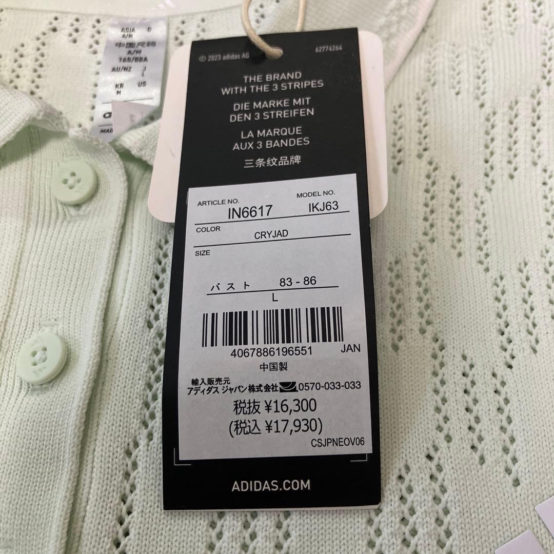 送料無料 新品 adidas GOLF ULT365 PRIMEKNIT ポロL