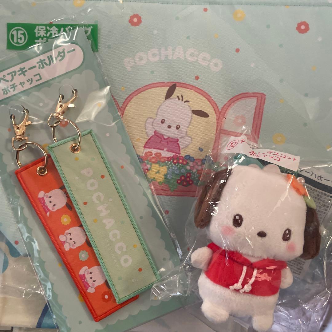 サンリオ一番くじ　ポチャッコ キャリーケース、キャリーオンケース　8点セット