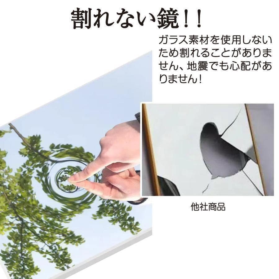 【中古】ダンスミラー 割れない鏡 幅100x160cm 姿見 銀色 7番