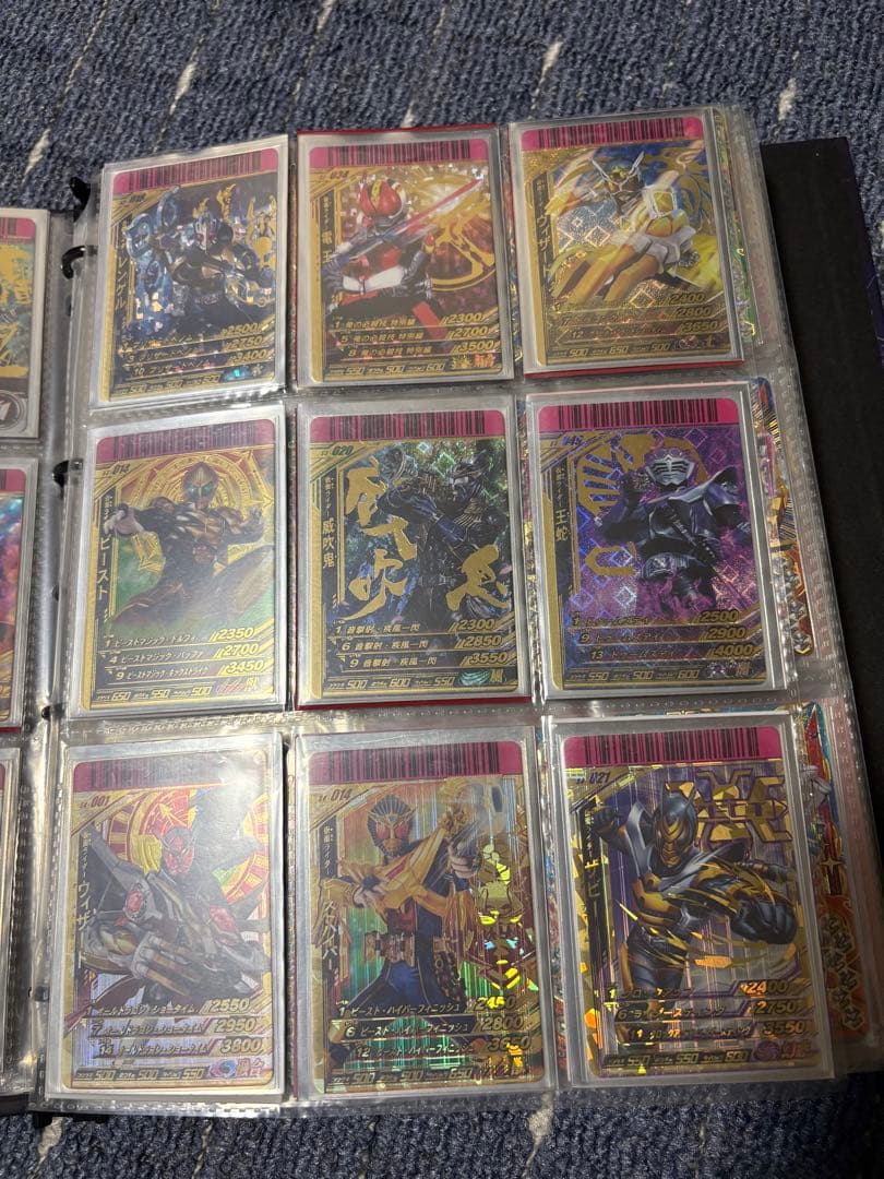 ガンバライド LR フルコンプリートまとめ売り