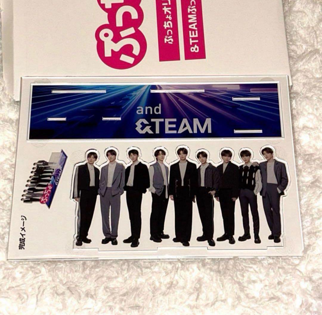 ぷっちょ　&TEAM アクリルスタンド　アクスタ