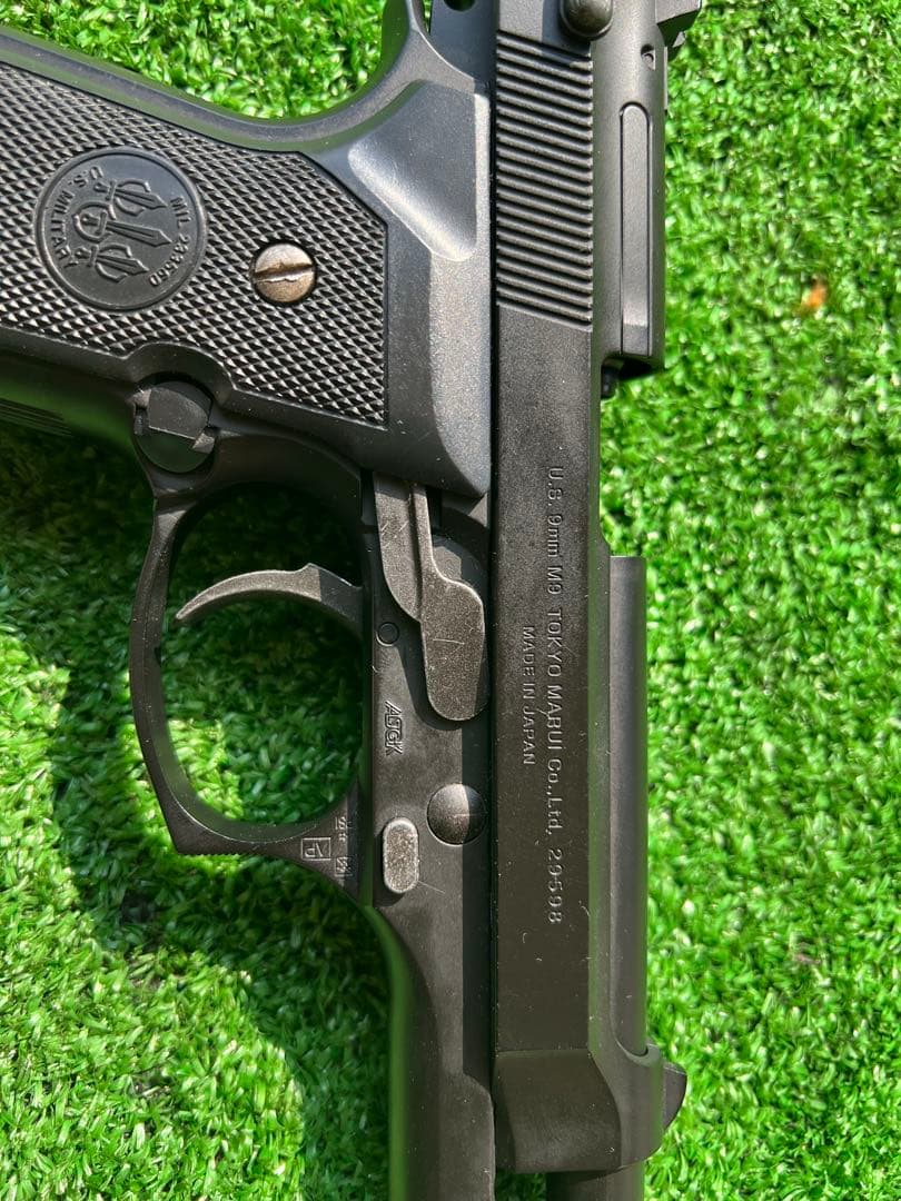 ブラックガスガン 2丁セットMILITARY -29598