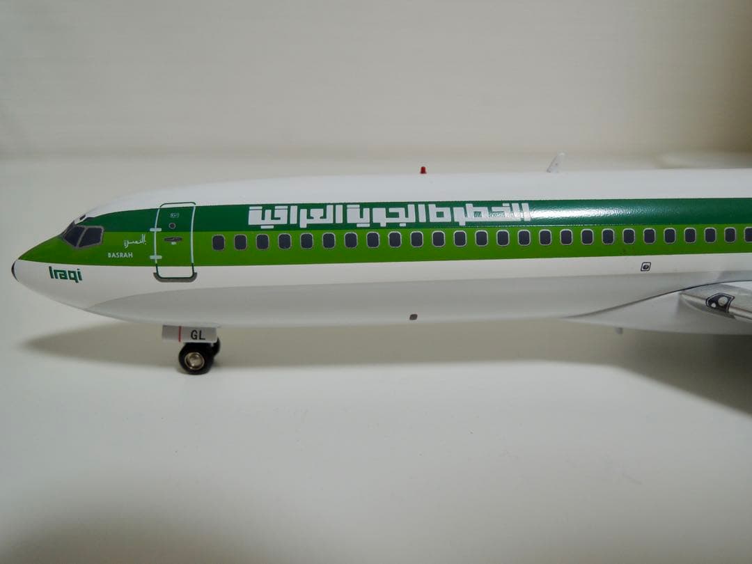 InFlight イラク航空 Iraqi Airways ボーイング727