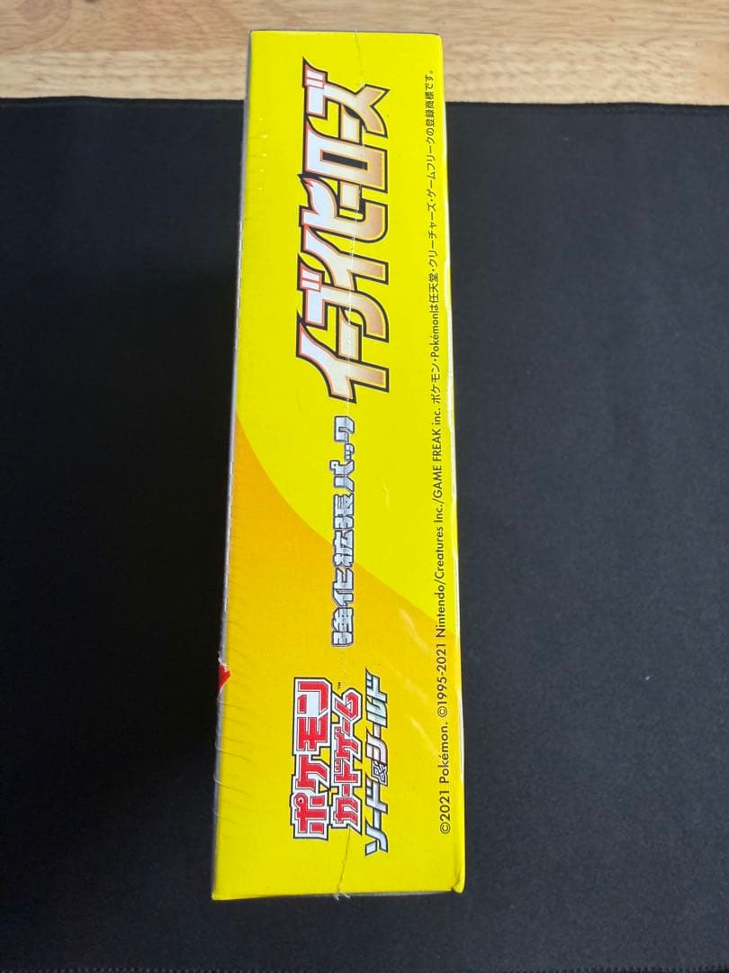 【新品】イーブイヒーローズ 未開封 シュリンク付き BOX