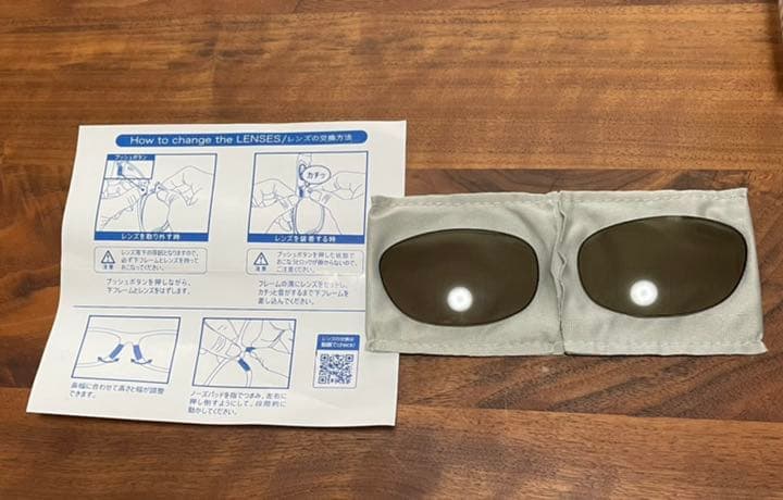アックス スポーツサングラス ハイコントラストレンズ採用 スペアレンズ…