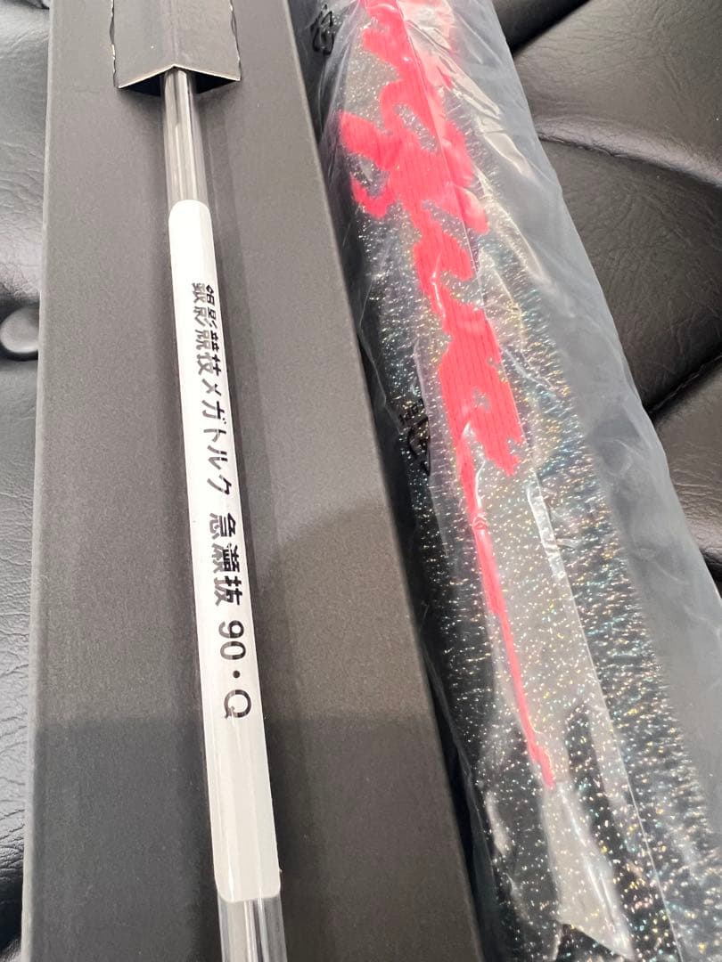 DAIWA ダイワ　銀影競技　メガトルク　急瀬抜90 数回使用　美品