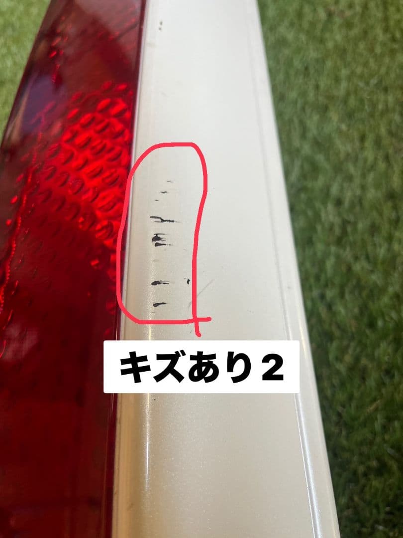 日産 セレナ C25 純正テールランプ左右 D008