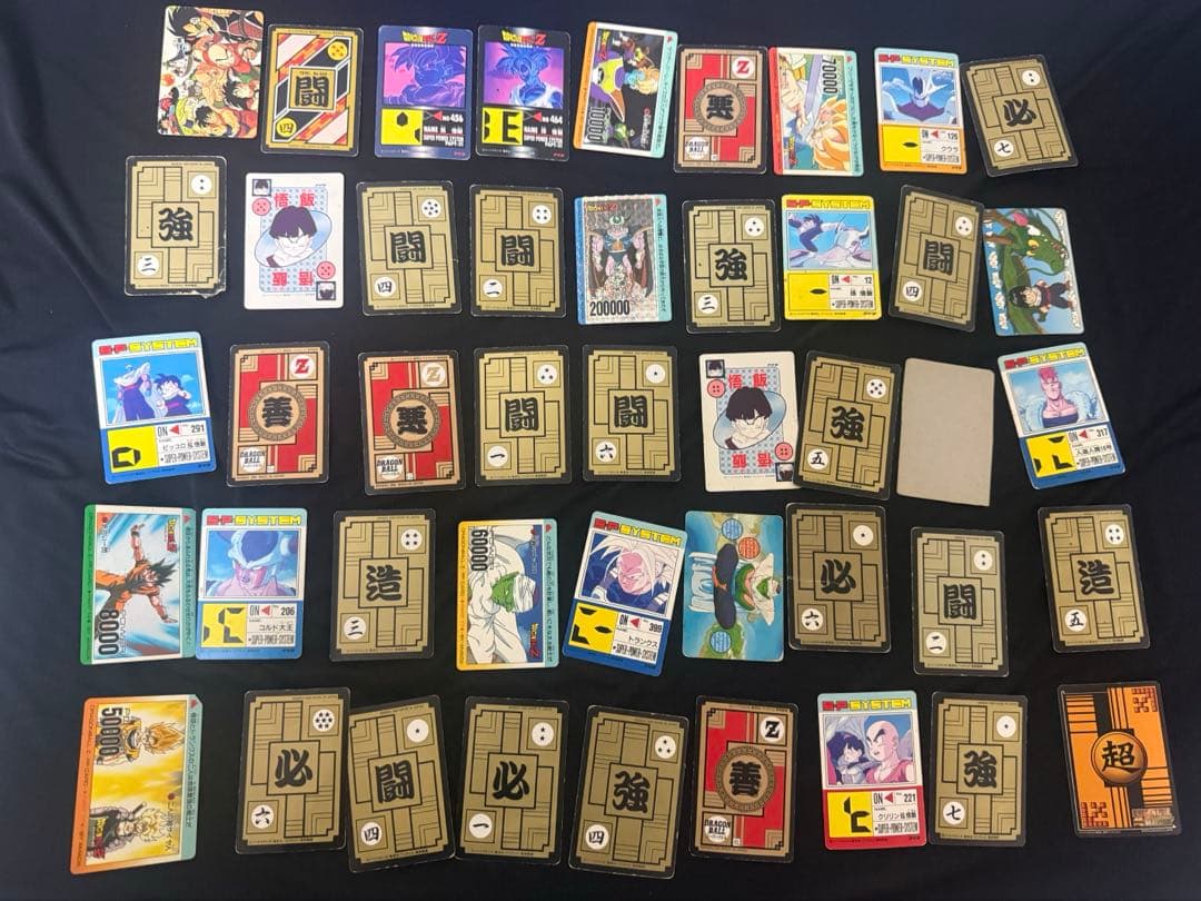 ドラゴンボールカードダス　その他　カード