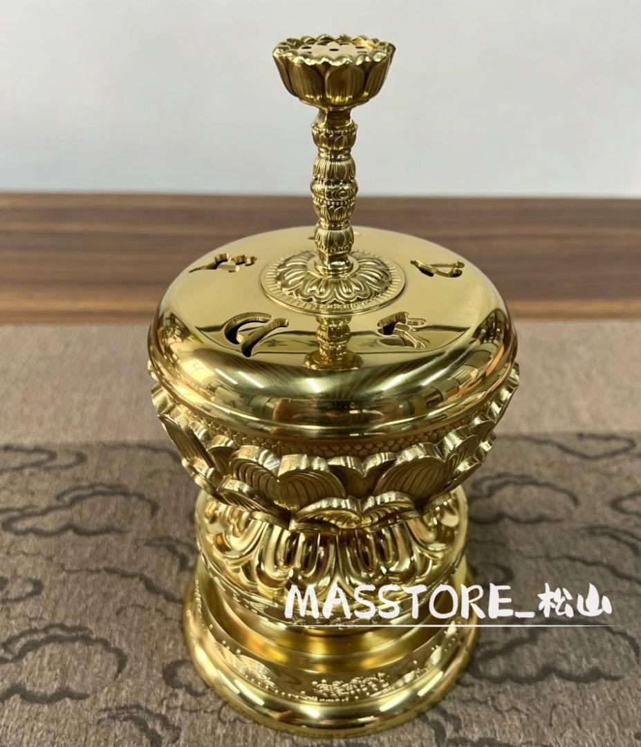 釈迦十六善神像図 釈迦図 仏画 阿弥陀仏 縦幅 釈迦 絹布 絹本 掛け物 未表装