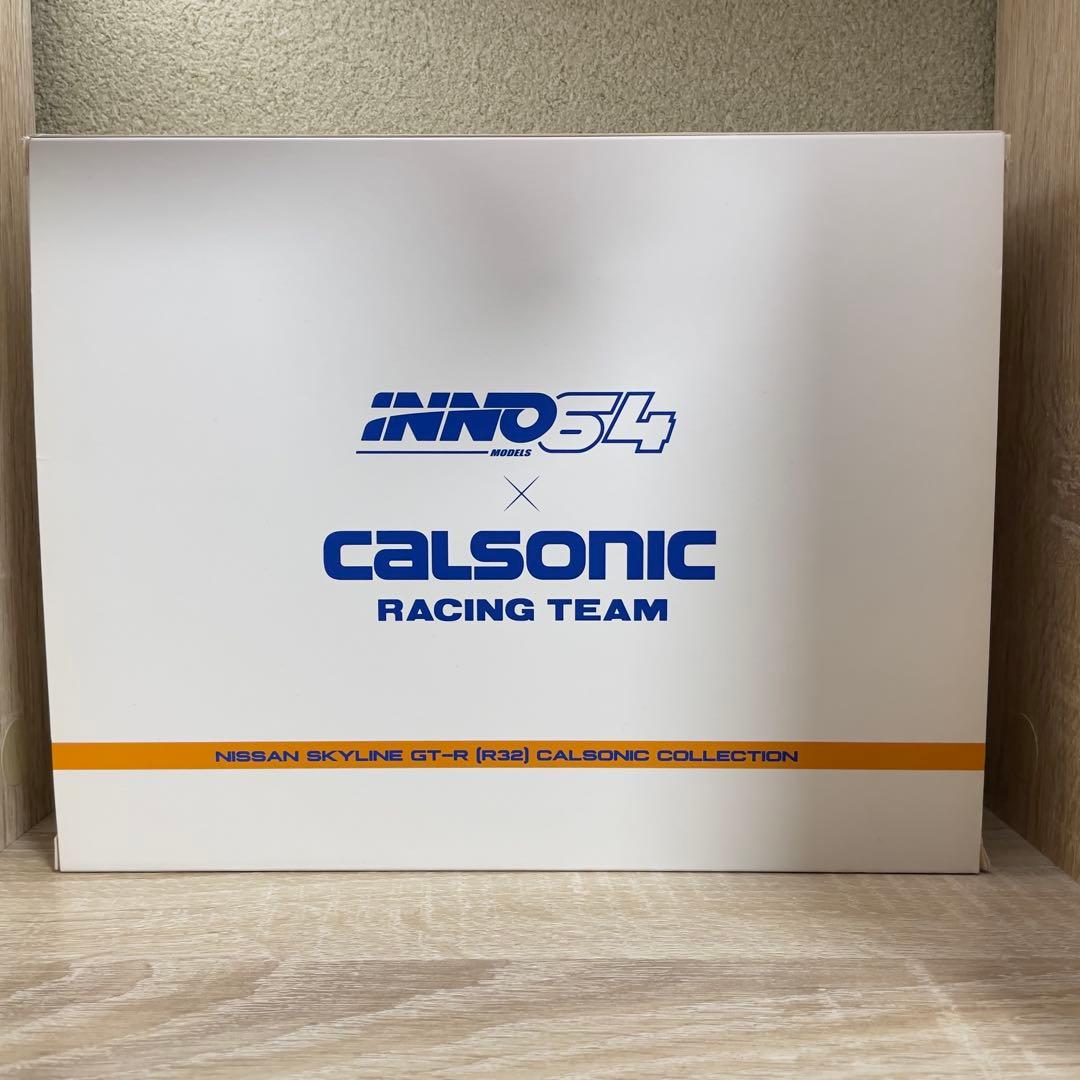 ミニカー Inno Models 1/64 R32 GT-R Calsonic Set