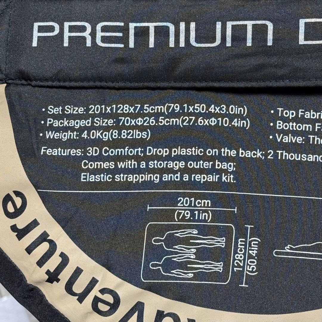 KingCamp インフレーターマット プレミアムダブル 7.5cm 2人用